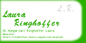 laura ringhoffer business card